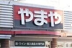 群馬県伊勢崎市堤下町（賃貸マンション1LDK・3階・46.80㎡） その23