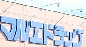 群馬県佐波郡玉村町大字斎田（賃貸アパート2LDK・2階・61.70㎡） その26