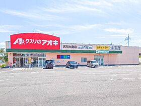 群馬県前橋市天川大島町（賃貸マンション2LDK・6階・67.66㎡） その18