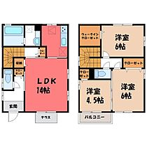 群馬県伊勢崎市寿町（賃貸一戸建3LDK・1階・81.02㎡） その2