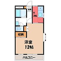 群馬県前橋市大利根町1丁目（賃貸アパート1K・1階・36.45㎡） その2