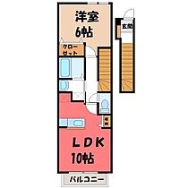 群馬県前橋市朝日町1丁目（賃貸アパート1LDK・2階・41.98㎡） その2