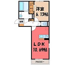 群馬県前橋市南町1丁目（賃貸アパート1LDK・3階・42.93㎡） その2