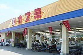 茨城県古河市原町（賃貸アパート1LDK・2階・42.70㎡） その23