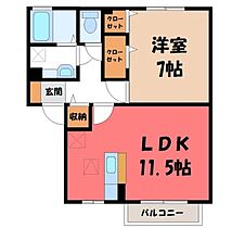 茨城県古河市大堤（賃貸アパート1LDK・1階・45.45㎡） その2