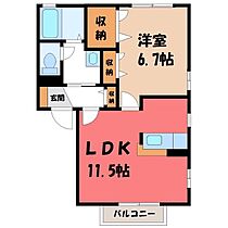 茨城県古河市三和（賃貸アパート1LDK・1階・42.72㎡） その2