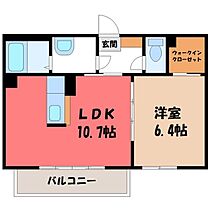 茨城県古河市本町4丁目（賃貸マンション1LDK・2階・40.15㎡） その2