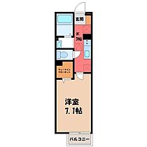 茨城県古河市大堤（賃貸アパート1K・1階・25.00㎡） その2