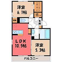 群馬県前橋市下新田町（賃貸アパート2LDK・2階・52.50㎡） その2