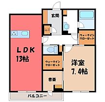 茨城県古河市西町（賃貸アパート1LDK・2階・59.41㎡） その2