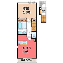 群馬県前橋市朝日町1丁目（賃貸アパート1LDK・2階・44.65㎡） その2