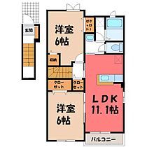 群馬県伊勢崎市小泉町（賃貸アパート2LDK・2階・56.65㎡） その2