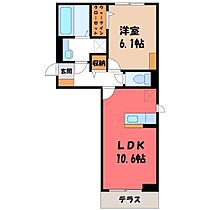 群馬県前橋市六供町2丁目（賃貸アパート1LDK・1階・42.93㎡） その2