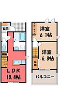 群馬県伊勢崎市下触町（賃貸アパート2LDK・1階・54.60㎡） その2