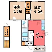 群馬県伊勢崎市昭和町（賃貸アパート2LDK・1階・54.86㎡） その2