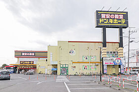 群馬県伊勢崎市八坂町（賃貸アパート1LDK・1階・37.13㎡） その25