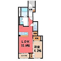 群馬県伊勢崎市茂呂町2丁目（賃貸アパート1LDK・1階・41.98㎡） その2