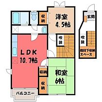 群馬県伊勢崎市安堀町（賃貸アパート2LDK・2階・58.53㎡） その2