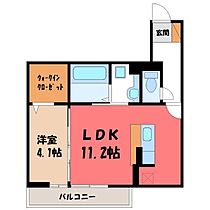 群馬県前橋市紅雲町2丁目（賃貸アパート1LDK・3階・40.16㎡） その2