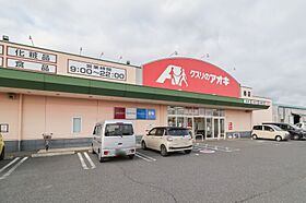 群馬県伊勢崎市西田町（賃貸アパート1LDK・1階・40.22㎡） その16