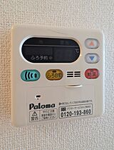 群馬県前橋市朝日町3丁目（賃貸アパート1R・1階・32.90㎡） その17