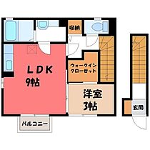 群馬県伊勢崎市三光町（賃貸アパート1LDK・2階・39.92㎡） その2