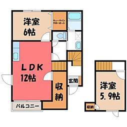 🉐敷金礼金0円！🉐高崎線 新町駅 徒歩65分