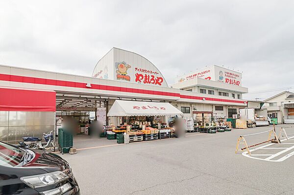 響ガーデンレジデンス ｜群馬県伊勢崎市韮塚町(賃貸アパート1LDK・2階・41.04㎡)の写真 その19