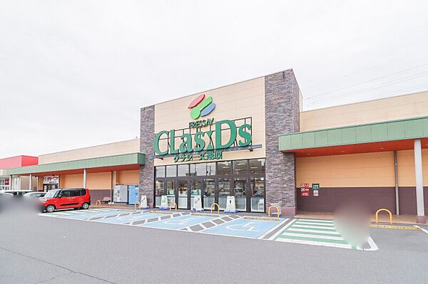 アポロ ｜群馬県伊勢崎市太田町(賃貸アパート2LDK・2階・63.34㎡)の写真 その13