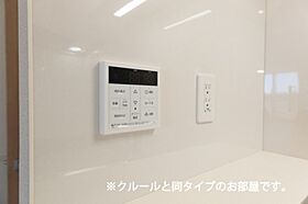 プリムローズ  ｜ 群馬県伊勢崎市宮子町（賃貸アパート1LDK・2階・50.96㎡） その17