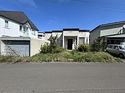 物件画像 江別市野幌美幸町　戸建て