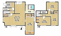 物件画像 札幌市厚別区厚別東二条3丁目　戸建て