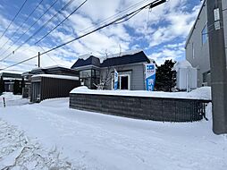 物件画像 江別市緑ケ丘 戸建て