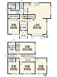 物件画像 札幌市北区あいの里4条6丁目12-18