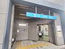 周辺：【周辺】東山線「中村公園駅」まで約700ｍ（徒歩約9分）通勤通学に駅を利用できるのは嬉しいですね。