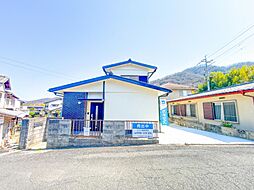 物件画像 玉野市八浜町大崎　戸建て