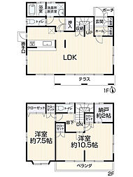 物件画像 岡山市南区妹尾923-5
