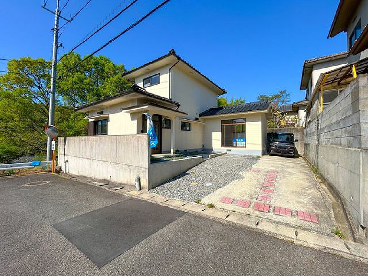 Okayama property