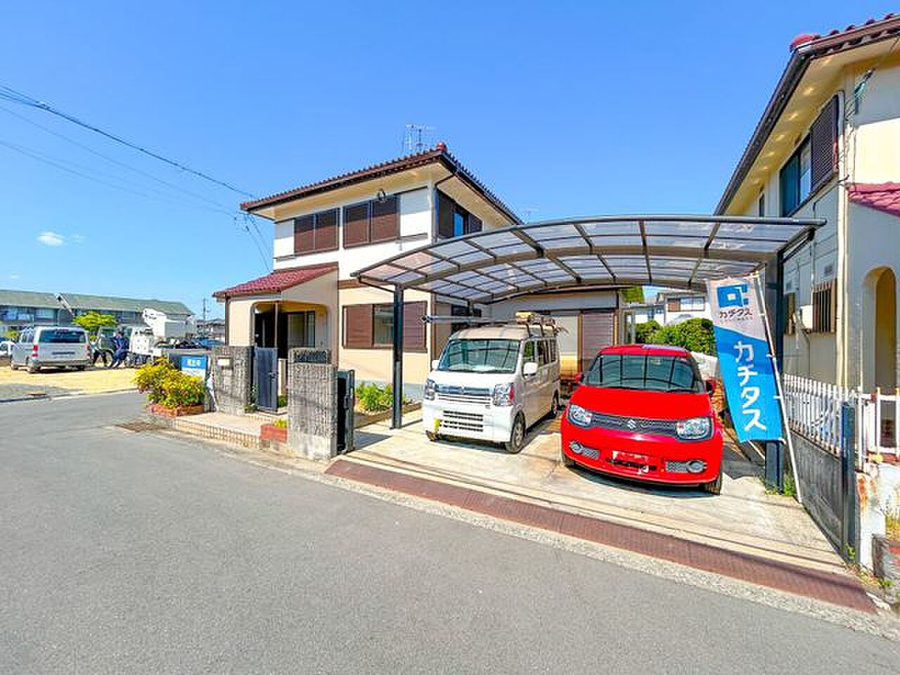 Okayama property