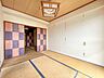 和室：【現況】約6帖和室の別角度からのお写真です。
