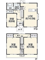 物件画像 岡山市南区並木町2丁目19-13