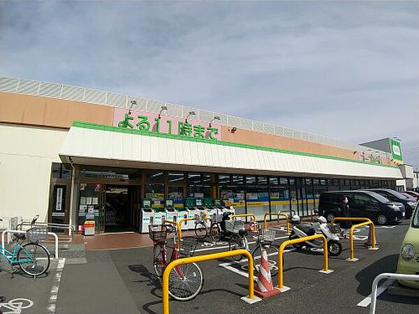 画像16:【スーパー】コープみらい コープ薬円台店まで419ｍ