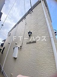 Ｌａ　ｍｉａ　ｃａｓａ