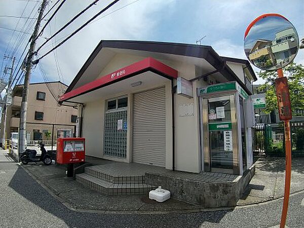 ラミーハイツ 202｜千葉県船橋市前原西8丁目(賃貸アパート1R・2階・18.00㎡)の写真 その13