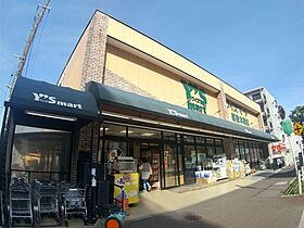 ファーストコーポ弐番館 703 ｜ 千葉県千葉市花見川区幕張本郷2丁目（賃貸マンション1R・7階・15.91㎡） その28