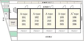 千葉県習志野市本大久保4丁目17-6（賃貸アパート1K・2階・21.53㎡） その7