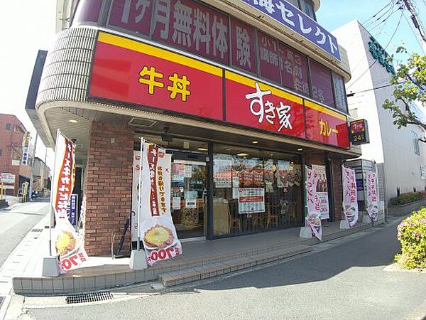 画像28:【ファーストフード】すき家 幕張本郷店まで634ｍ