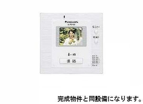 グラン　フェリシア 303｜千葉県習志野市鷺沼3丁目(賃貸アパート1LDK・3階・41.88㎡)の写真 その3