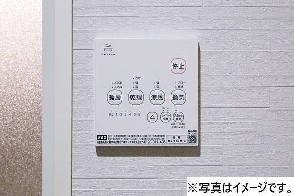 robot home 前原 102｜千葉県船橋市二宮1丁目(賃貸アパート1LDK・1階・30.05㎡)の写真 その17