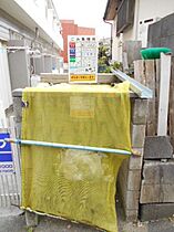 メゾンドクレール  ｜ 千葉県習志野市藤崎3丁目（賃貸アパート1DK・1階・23.18㎡） その20